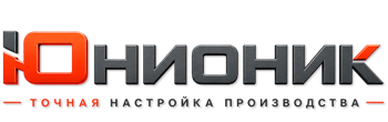 ЮнионикРу — поставка, установка и настройка станков в Заинске 2026